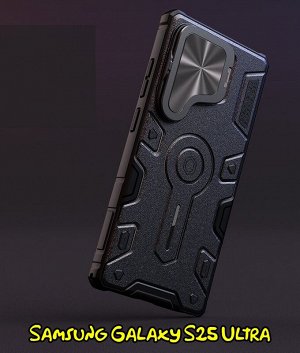 Чехол Nillkin CamShield Armor Prop (MagSafe) для Galaxy S25 Ultra