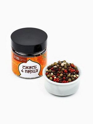 Специи «Новые грани вкуса», набор 3 шт. х 100 г