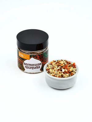 Специи «Новые грани вкуса», набор 3 шт. х 100 г