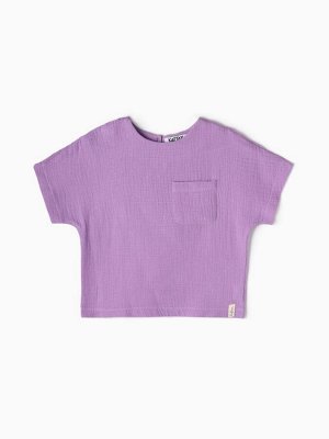 Топ из муслина для девочки KAFTAN.