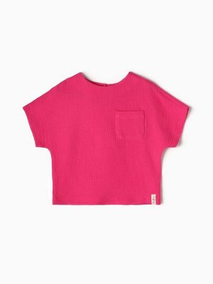Топ из муслина для девочки KAFTAN.