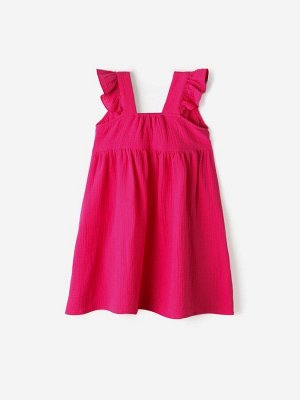 Сарафан из муслина для девочек KAFTAN.