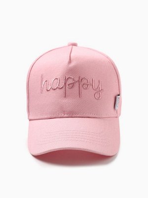 Кепка детская KAFTAN Happy, розовая, размер 54