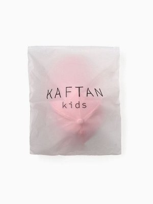 Кепка детская KAFTAN Happy, розовая, размер 54