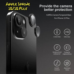 Защитное стекло на камеру для Apple Iphone 15/ 15 Plus Nillkin CLRFILM