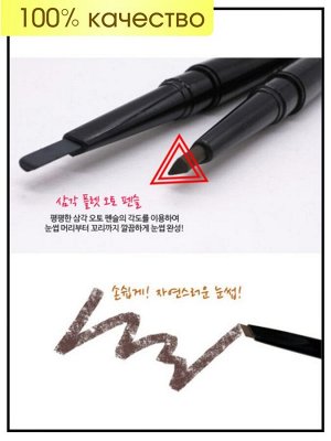 Anjo Professional Triangular Eyebrow Pencil Black Треугольный карандаш для бровей, черный