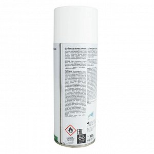 Спрей-заморозка Ise Spray