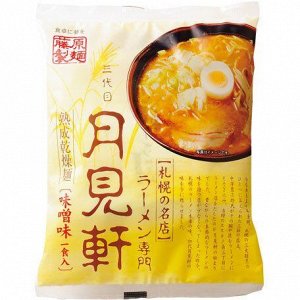 Fujiwara Seimen Sapporo Tsukimiken Miso - насыщенный рамен с мисо