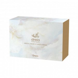DIREIA Crystal Zakuro UV White Capsule - нутрицевтик для осветления кожи и защиты от УФ-повреждений
