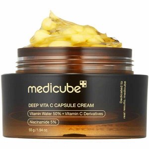Осветляющий крем с витаминными капсулами  Deep Vita C Capsule Cream