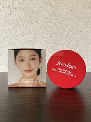 SOOSAN Патчи для век от отеков и мешков с экстрактоми малины и драгонфрута, 60 шт.