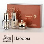 Наборы корейской косметики. Новинки