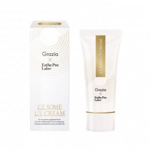 GraziaXEsthe Pro Labo EX-SOME UV CREAM – многофункциональный антивозрастной солнцезащитный крем с обновленной формулой