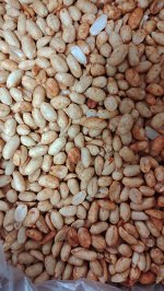 Арахис жареный со вкусом копчения