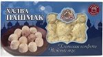 Халва пашмак шоколадно-ванильная 300гр