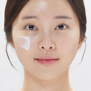 Укрепляющая бустер-эссенция с ПДРН  PDRN Essence 100