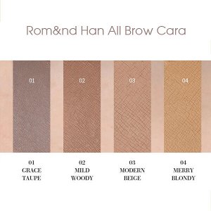 Гель для фиксации бровей Rom&nd Han All Brow Cara #02 Mild Woody, 9г