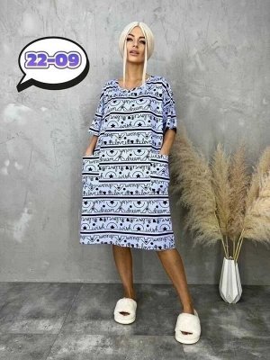 ТУНИКА ТКАНЬ ХЛОПОК