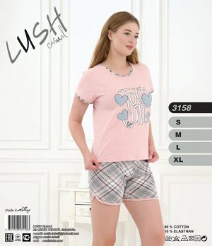 Metin 3158 пижама S, M, L, XL