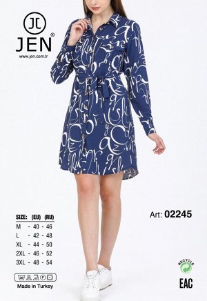 Jen 02245 халат M, L, XL, 2XL, 3XL