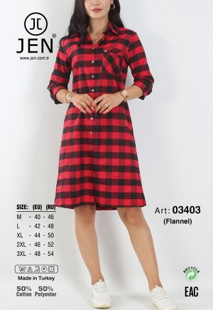 Jen 03403 халат M, L, XL, 2XL, 3XL