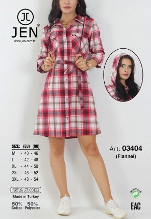 Jen 03404 халат M, L, XL, 2XL, 3XL