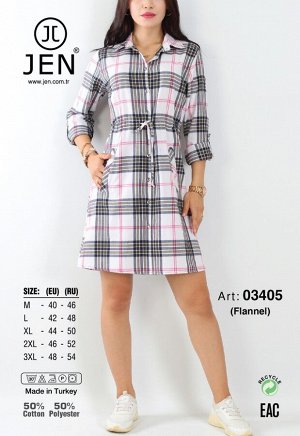 Jen 03405 халат M, L, XL, 2XL, 3XL