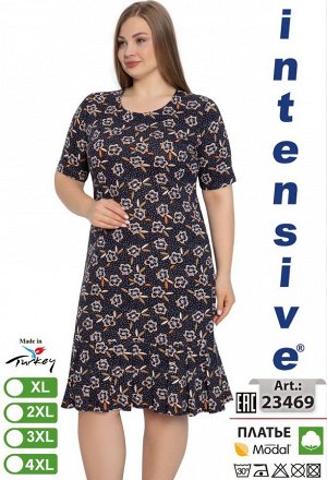 Intensive 23469 платье XL, 2XL, 3XL, 4XL