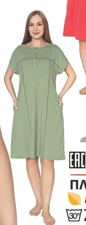 Intensive 24273 платье M, L, XL, 2XL