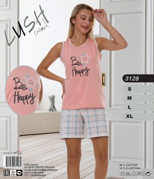 Metin 3128 пижама S, M, L, XL