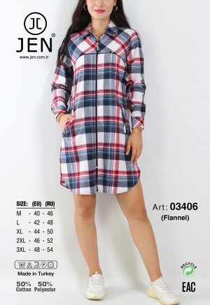 Jen 03406 халат M, L, XL, 2XL, 3XL