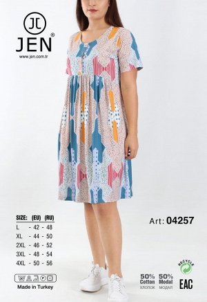 Jen 04257 платье L, XL, 2XL