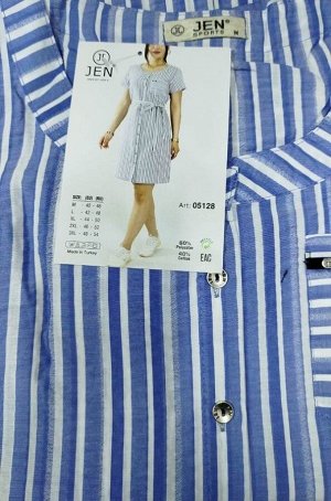 Jen 05128 халат M, L, XL, 2XL, 3XL