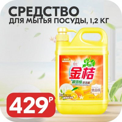 WEST HALL — Всё в одной покупке! Новый формат 100SP