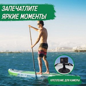 Надувная доска для SUP (САП) серфинга DAMA-AS3