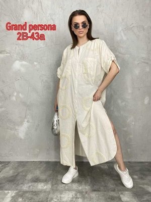Женское платье. Ткань: хлопок Размер 3XL(50-52),4XL(52-54),5XL(54-56),6XL(56-58),7XL(58-60)