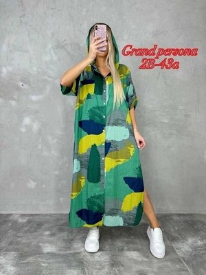 Женское платье. Ткань: хлопок Размер: 4XL-54, 5XL-56, 7XL