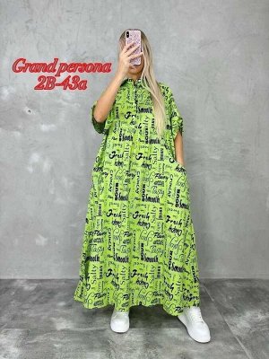 Женское платье. Ткань: Хлопок тонкая Размер: 4XL(54-56),5XL(56-58)