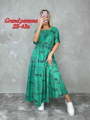Женское платье. Ткань: Хлопок Размер: 3XL(52-54),4XL(54-56),5XL(56-58),6XL(58-60)