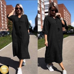 Платье большемерят ткань сингapur