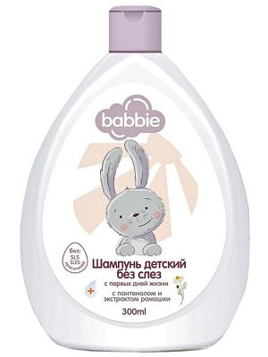 Шампунь, Детский без слез Babbie, Meggi, Беларусь, 300 г
