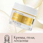Кремы, гели, лосьоны, эмульсии