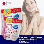 Японские витамины и БАДы с ЯПОНАМАМОЙ