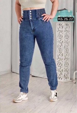 Джинсы ДЖИНСЫ