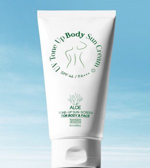 Солнцезащитный крем для тела с тонирующим эффектом c алоэ - TENZERO ALOE UV TONE UP BODY SUN CREAM