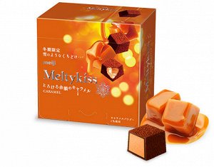 Шоколад MEIJI Melty kiss с карамельной начинкой 53г