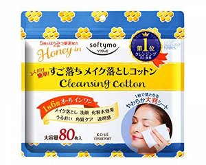 Влажные салфетки 6 в 1 "Softymo Cleansing Cotton" для ежедневного ухода, снятия макияжа, увлажнения и выравнивания тона кожи (с цветочным мёдом) размер 15 х 19 см, 80 шт. / 12