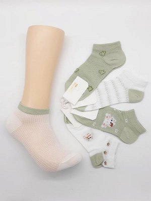 Следки женские