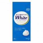 Натуральное увлажняющее туалетное мыло &quot;White&quot; со скваланом (нежный аромат цветочного мыла) 85 г х 6 шт. / 20