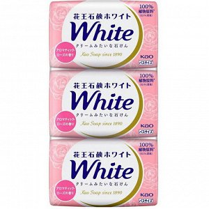 Натуральное увлажняющее туалетное мыло "White" со скваланом (роскошный аромат роз) 130 г х 3 шт. / 20